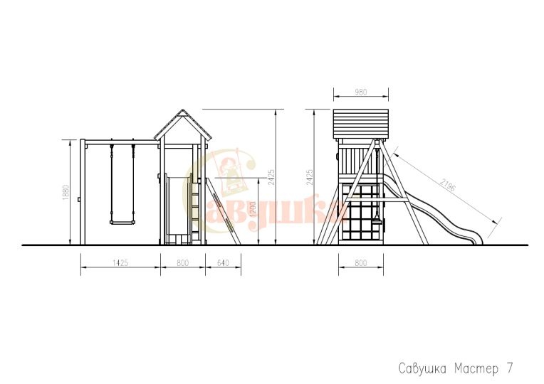 Детская площадка Савушка Мастер 7 - Махагон